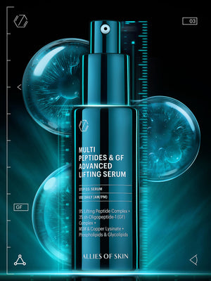 SMOOTH + FIRM EYES DUO