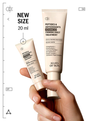 Peptides & Antioxidants Advanced Firming Daily Treatment, 0.67 fl oz