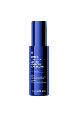 Copper Tripeptide & Ectoin Advanced Repair Serum, Value Size
